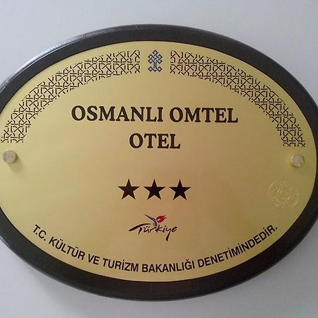 Osmanli Omtel Otel Boyabat Exterior foto